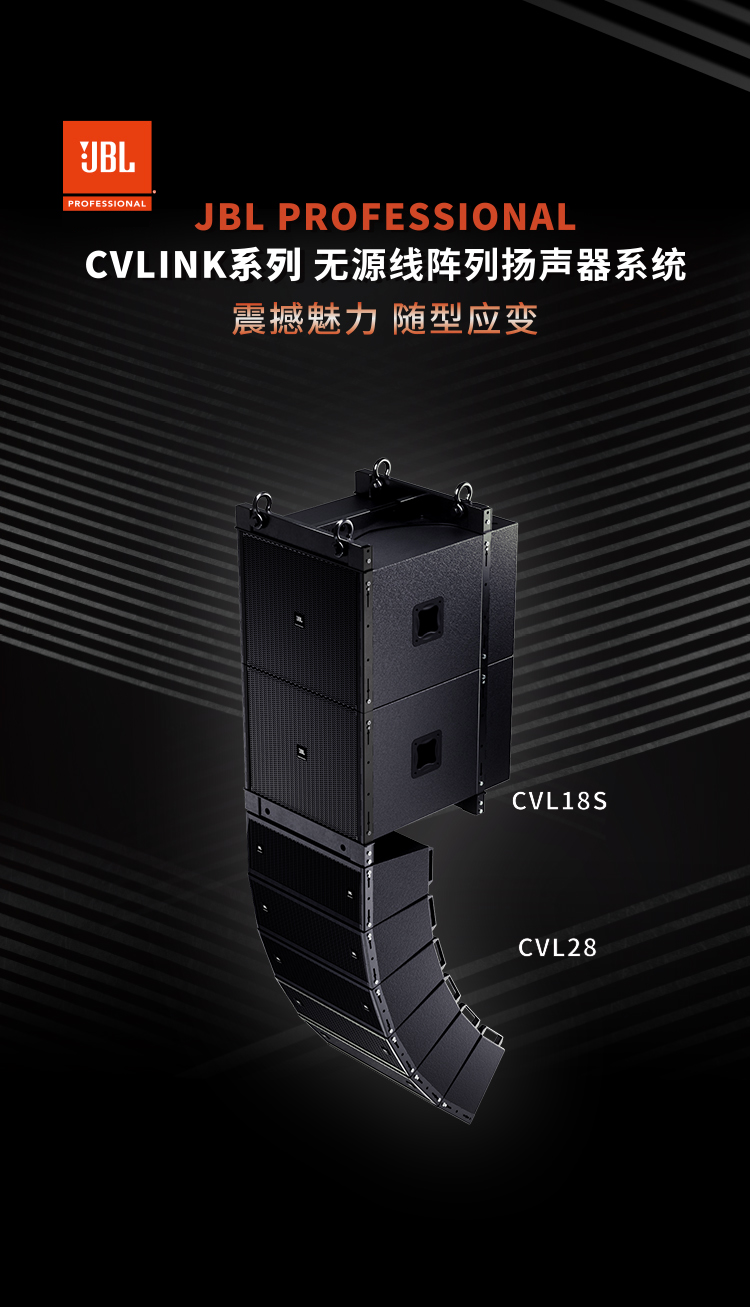 宣傳